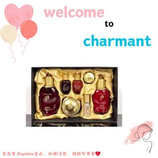 （分類：）位於 。 由 the-charmant 提交（商品編號 1322288564，圖片 1）。簡介： 。