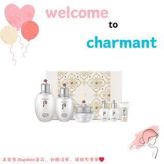 （分類：）位於 。 由 the-charmant 提交（商品編號 1322285299，圖片 1）。簡介： 。
