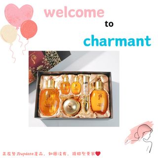 （分類：）位於 。 由 the-charmant 提交（商品編號 1322290510，圖片 1）。簡介： 。
