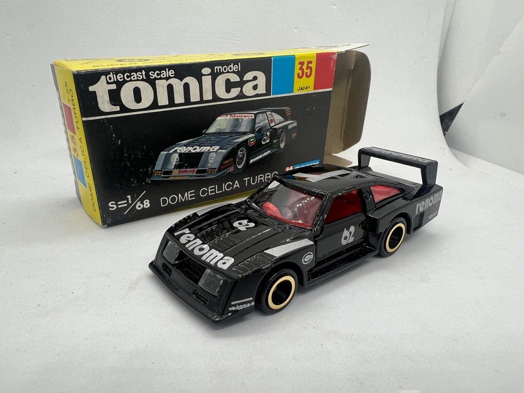 トミカ35 DOME CELICA TURBO 日本製 VINTAGE TOMY TOMICA No.35 DOME CELICA TURBO 1/68 DIECAST