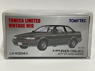 (Category: ) located in . Submitted by arc_hobbies (Listing ID 1322336512, Image 1). Description: .