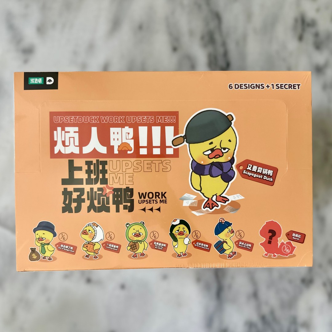 Upset duck work upsets me blindbox popmart, Hobbies & Toys, Toys  