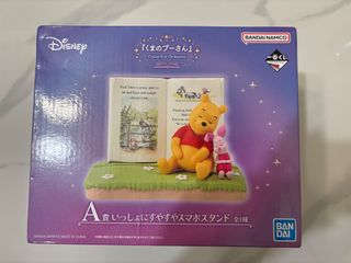 winne the pooh 一番A賞 現貨 8月新出
