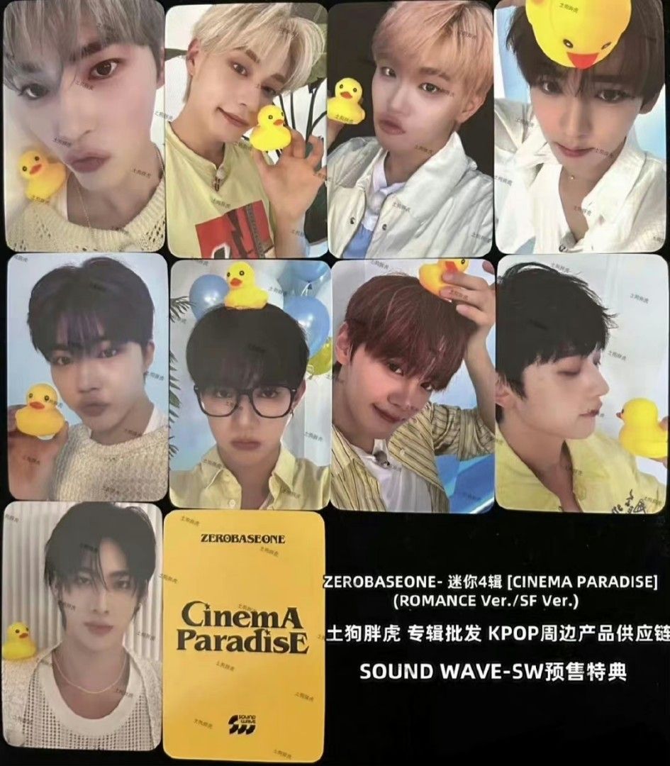 ZEROBASEONE ゼベワン soundwave トレカ 9人コンプ ZB1 ZEROBASEONE 4TH CINEMA PARADISE POB BASEBALL TEAM soundwave