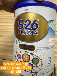 （分類：）位於 。 由 winniechan0326 提交（商品編號 1322329455，圖片 1）。簡介： 。