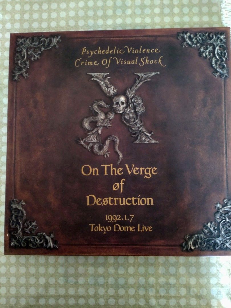 邦楽 X On The Verge of Destruction LaserDisc LaserDisc Database - X Japan: Visual Shock Vol.4 On the