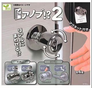 （分類：）位於 。 由 metalslung 提交（商品編號 1322324487，圖片 1）。簡介： 。