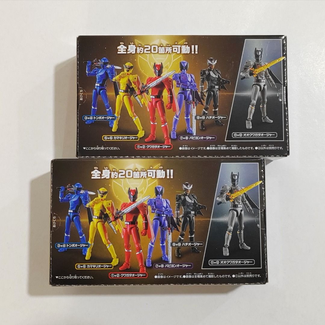 Bandai Action Hero King Kuwagata Ohger - Figura Ohsama Sentai King-Ohger