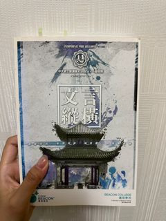 （分類：）位於 。 由 durcfsyyy0608 提交（商品編號 1322365560，圖片 1）。簡介： 。