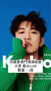 （分類：）位於 。 由 keikibb 提交（商品編號 1322424115，圖片 1）。簡介： 。
