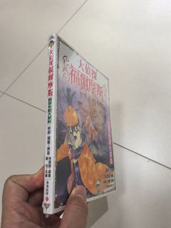 （分類：）位於 。 由 hokingar 提交（商品編號 1322527028，圖片 1）。簡介： 。