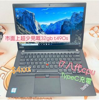 （分類：）位於 。 由 notebook_master 提交（商品編號 1322448257，圖片 1）。簡介： 。