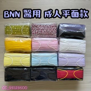 （分類：）位於 。 由 cc_93123600 提交（商品編號 1099067112，圖片 1）。簡介： 。