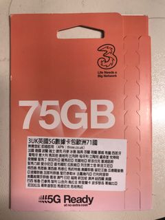 （分類：）位於 。 由 l.hcc 提交（商品編號 1322544865，圖片 1）。簡介： 。