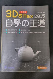 （分類：）位於 。 由 gundammodeller 提交（商品編號 1322422606，圖片 1）。簡介： 。