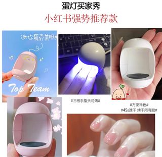 （分類：）位於 。 由 iamunun 提交（商品編號 1322548502，圖片 1）。簡介： 。