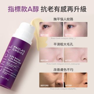 （分類：）位於 。 由 lanailuxe 提交（商品編號 1322543491，圖片 1）。簡介： 。