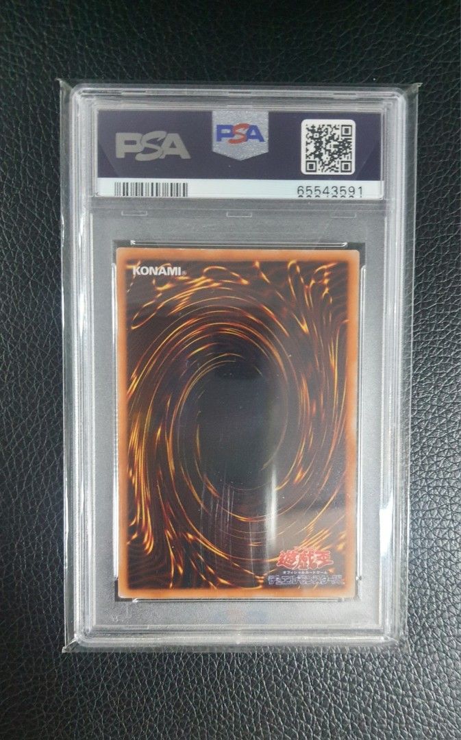 遊戯王 藍眼白龍 2期 PSA9