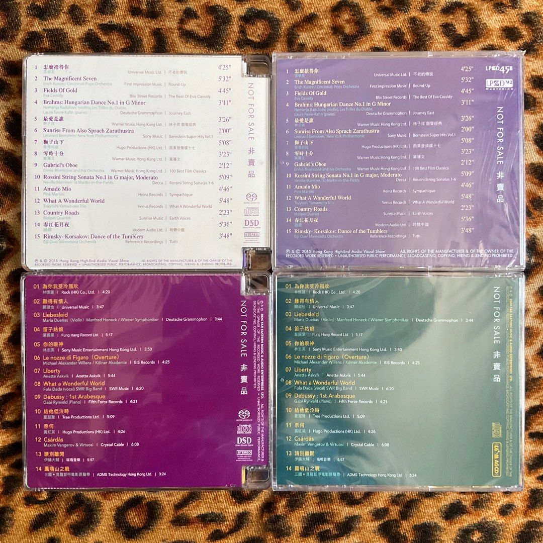 [發燒碟] 2015 & 2024 原音精選 SACD / LPCD 45II / UPM AG CD 共四隻 張學友 林子祥 葉蒨文 趙鵬 ...
