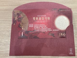 （分類：）位於 。 由 lsg357989 提交（商品編號 1322486319，圖片 1）。簡介： 。