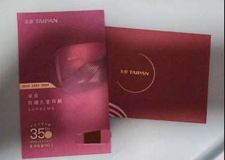 （分類：）位於 。 由 bidbidkitty 提交（商品編號 1322509609，圖片 1）。簡介： 。