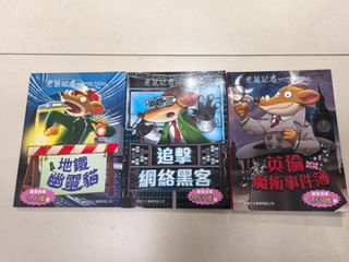 （分類：）位於 。 由 hokingar 提交（商品編號 1322527270，圖片 1）。簡介： 。