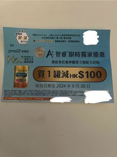 （分類：）位於 。 由 driver237 提交（商品編號 1322429056，圖片 1）。簡介： 。