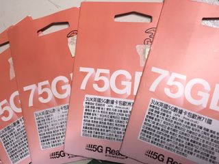 （分類：）位於 。 由 l.hcc 提交（商品編號 1322544366，圖片 1）。簡介： 。