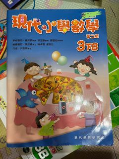 （分類：）位於 。 由 yipmingming.com 提交（商品編號 1322487668，圖片 1）。簡介： 。