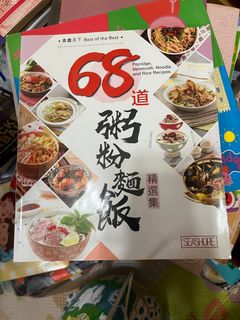 （分類：）位於 。 由 yipmingming.com 提交（商品編號 1322483616，圖片 1）。簡介： 。