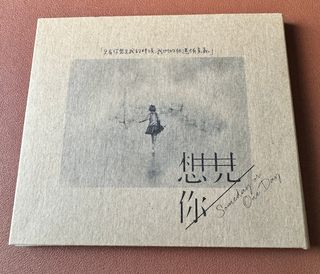 （分類：）位於 。 由 pp4689 提交（商品編號 1322399877，圖片 1）。簡介： 。