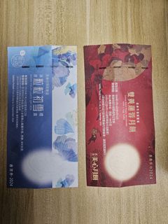 （分類：）位於 。 由 chocolate_N 提交（商品編號 1322469487，圖片 1）。簡介： 。
