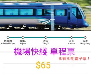 （分類：）位於 。 由 _startjourney_ 提交（商品編號 1322445072，圖片 1）。簡介： 。