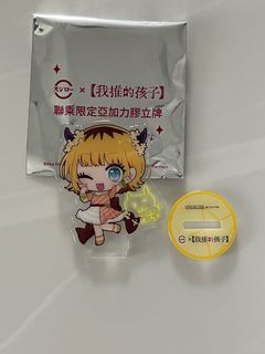 （分類：）位於 。 由 liocve 提交（商品編號 1322542304，圖片 1）。簡介： 。