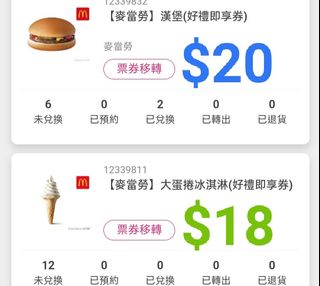 由 situa (刊登 ID 1322492937，圖片 1) 提交，位於 的 (類別：)，說明：。