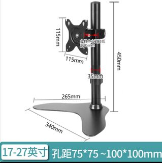 （分類：）位於 。 由 fionyungtw 提交（商品編號 1322494395，圖片 1）。簡介： 。