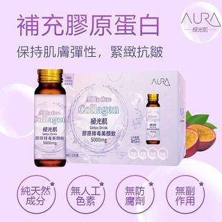 （分類：）位於 。 由 stprivate20180608 提交（商品編號 1322453192，圖片 1）。簡介： 。