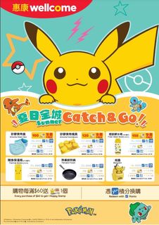 （分類：）位於 。 由 msdors 提交（商品編號 1322420934，圖片 1）。簡介： 。