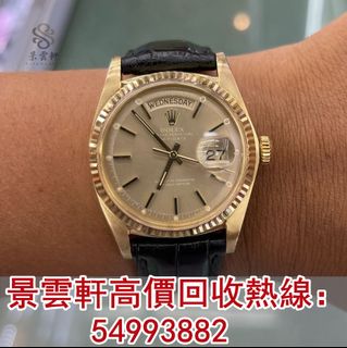 （分類：）位於 。 由 kingwanhin 提交（商品編號 1322479523，圖片 1）。簡介： 。