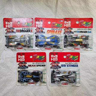 （分類：）位於 。 由 derc1989 提交（商品編號 1322411222，圖片 1）。簡介： 。