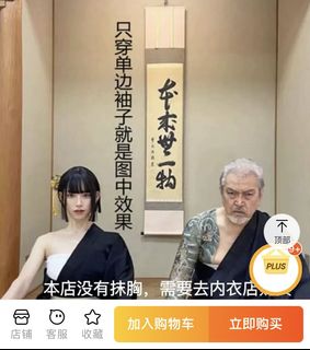 （分類：）位於 。 由 monya.yip 提交（商品編號 1322557890，圖片 1）。簡介： 。