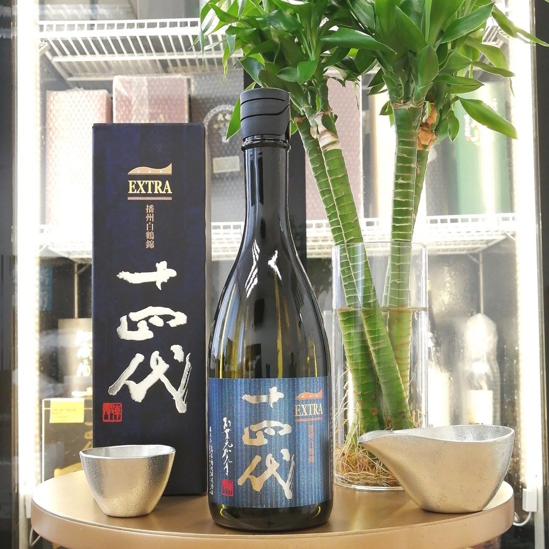 十四代 EXTRA 播州白鶴錦 720ml Amazon.co.jp: 十四代 純米大吟醸 EXTRA エクストラ 白鶴錦 化粧箱付