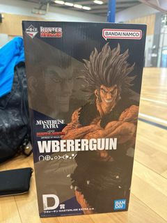 （分類：）位於 。 由 _wingwingnn 提交（商品編號 1322488249，圖片 1）。簡介： 。