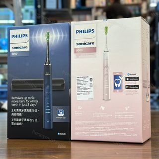 門市全新貨品‼️ Philips 飛利浦 Sonicare 9000 series 聲波電動牙刷 HX9911（2色：湖綠漸變，絲粉紅漸變白）62938610273281110