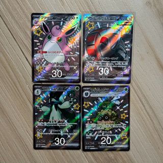 （分類：）位於 。 由 chitingggg_ 提交（商品編號 1322556029，圖片 1）。簡介： 。