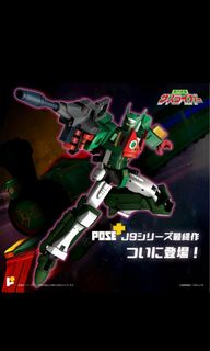 （分類：）位於 。 由 paristowerlove 提交（商品編號 1322535117，圖片 1）。簡介： 。