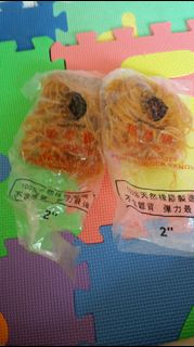 （分類：）位於 。 由 icebreaking65603 提交（商品編號 1322422227，圖片 1）。簡介： 。