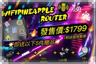 （分類：）位於 。 由 geeksoulkl 提交（商品編號 1316175699，圖片 1）。簡介： 。