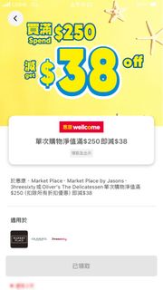 （分類：）位於 。 由 peter8194 提交（商品編號 1322392077，圖片 1）。簡介： 。