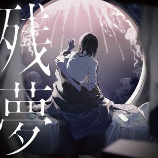 （分類：）位於 。 由 music_traveller 提交（商品編號 1322478636，圖片 1）。簡介： 。